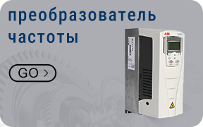 ru
