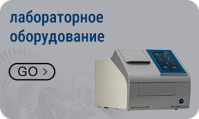 ru