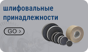 ru