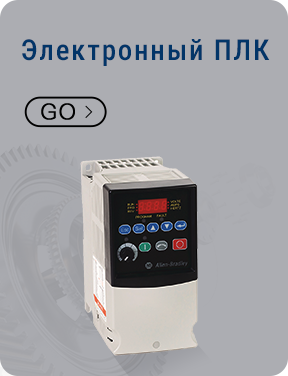 ru
