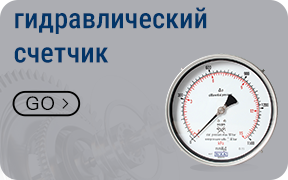 ru