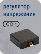 ru
